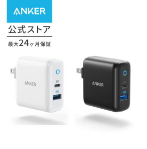 改善版 Anker PowerPort PD 2 20Wの製品画像